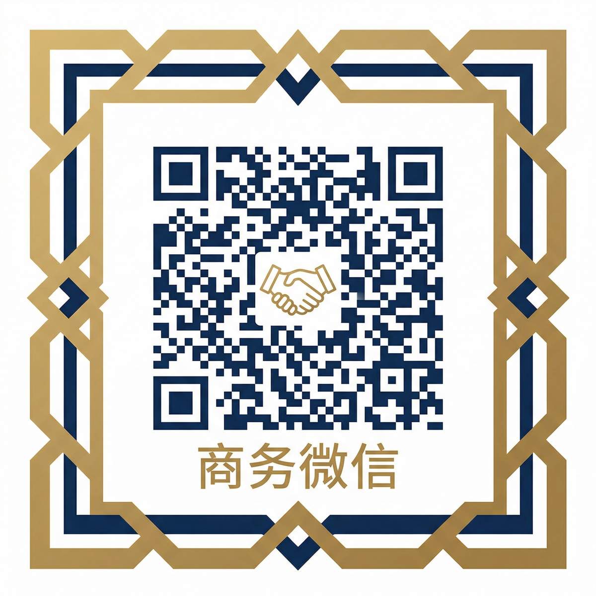 足交商务二维码